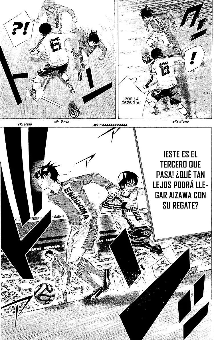 Area no Kishi Capitulo 248: Lo que mi hermano había visto página 4