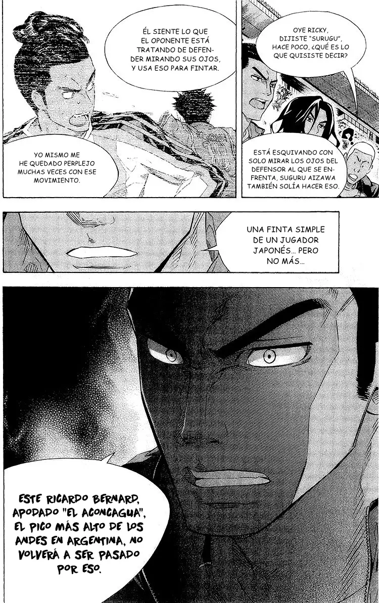 Area no Kishi Capitulo 248: Lo que mi hermano había visto página 5