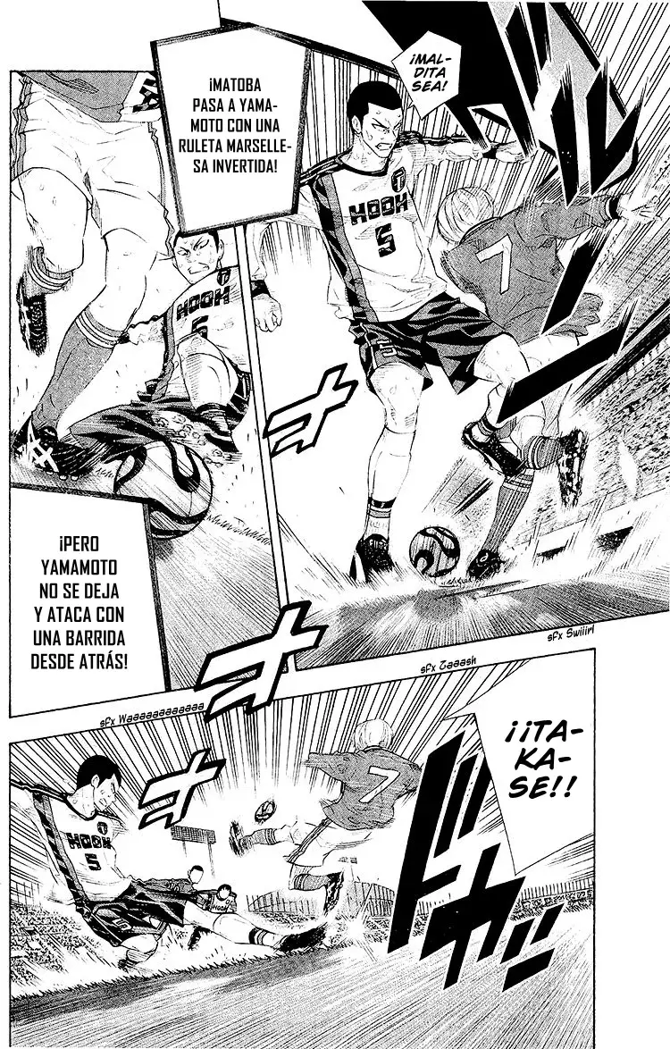 Area no Kishi Capitulo 249: Los sueños de ambas escuelas página 11