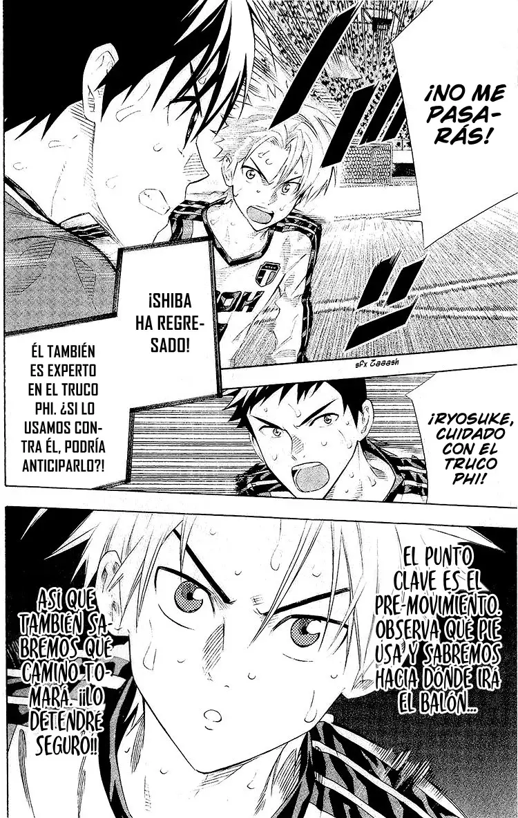 Area no Kishi Capitulo 249: Los sueños de ambas escuelas página 15