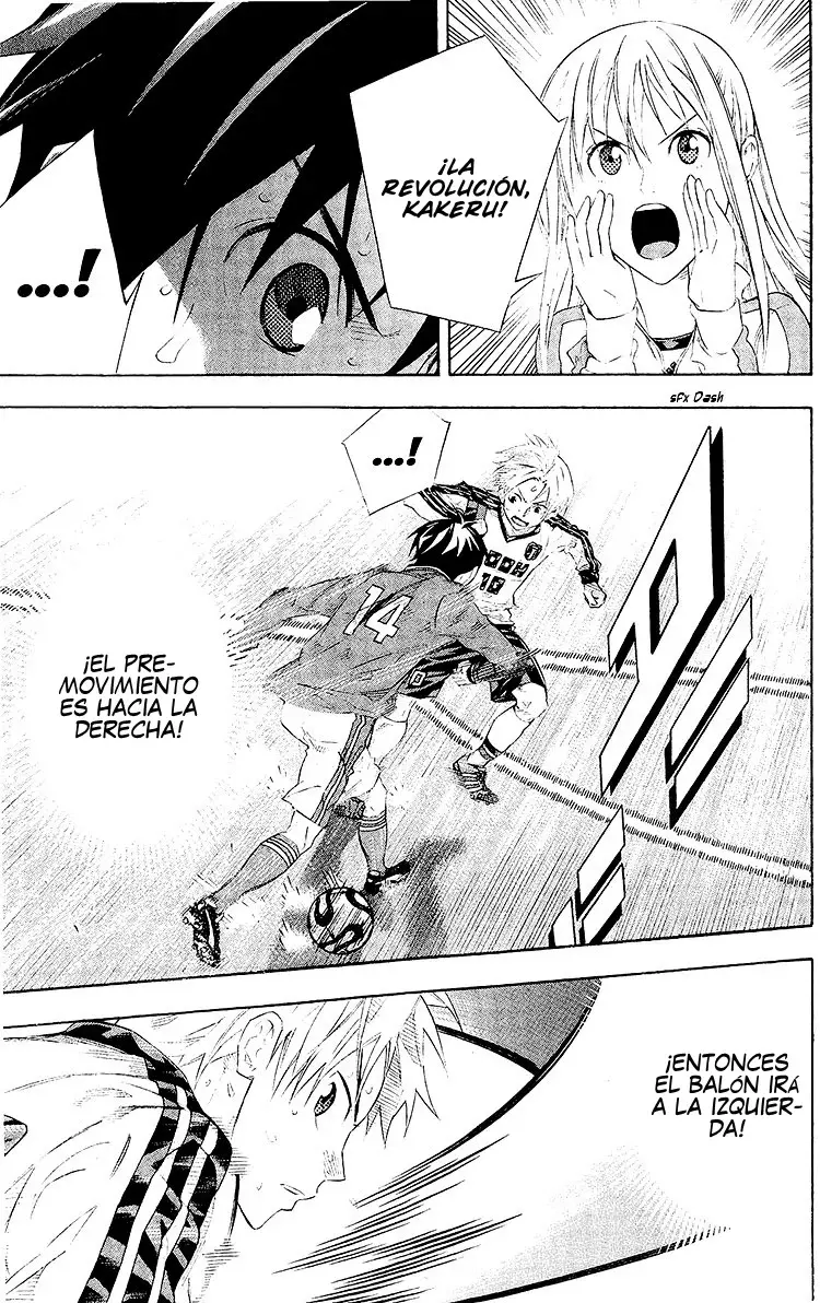 Area no Kishi Capitulo 249: Los sueños de ambas escuelas página 16