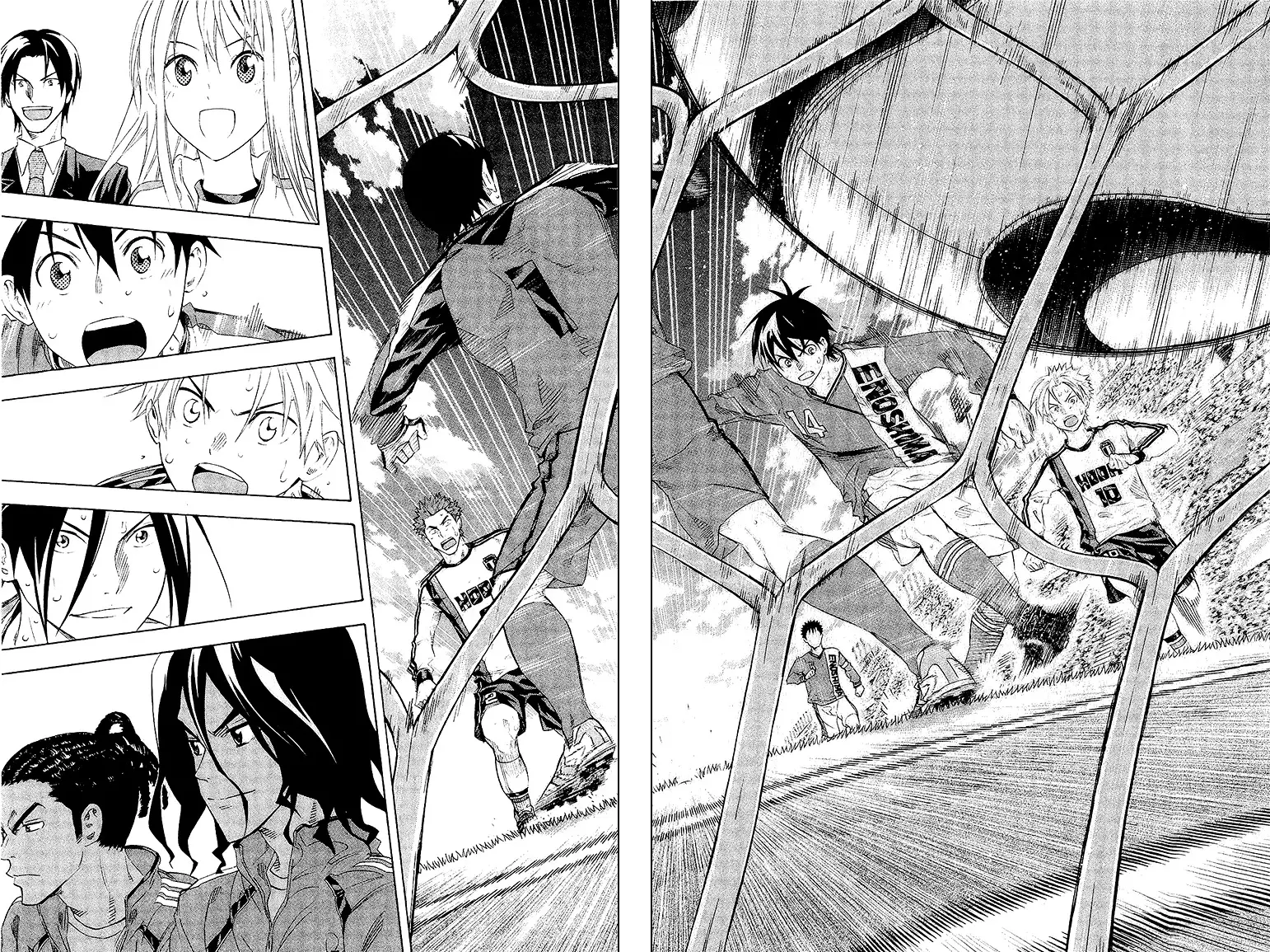 Area no Kishi Capitulo 249: Los sueños de ambas escuelas página 19
