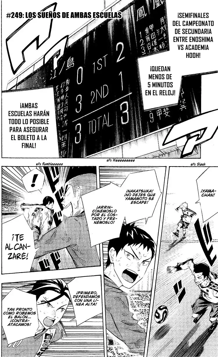 Area no Kishi Capitulo 249: Los sueños de ambas escuelas página 2