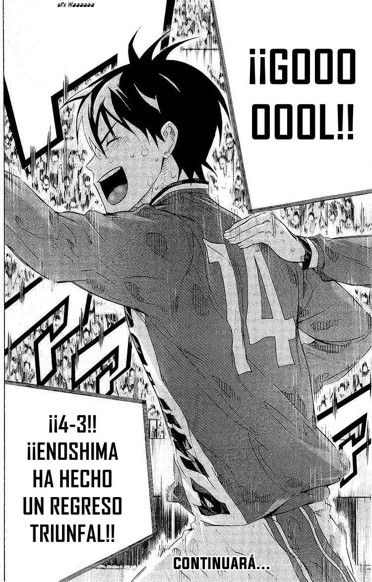 Area no Kishi Capitulo 249: Los sueños de ambas escuelas página 20
