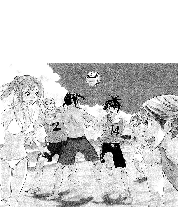 Area no Kishi Capitulo 249: Los sueños de ambas escuelas página 23