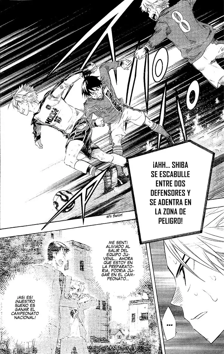 Area no Kishi Capitulo 249: Los sueños de ambas escuelas página 4