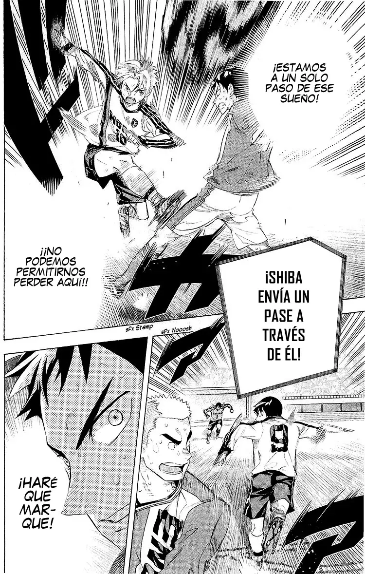 Area no Kishi Capitulo 249: Los sueños de ambas escuelas página 5