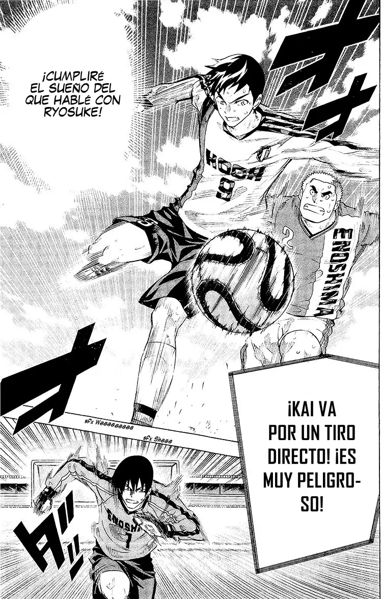 Area no Kishi Capitulo 249: Los sueños de ambas escuelas página 6