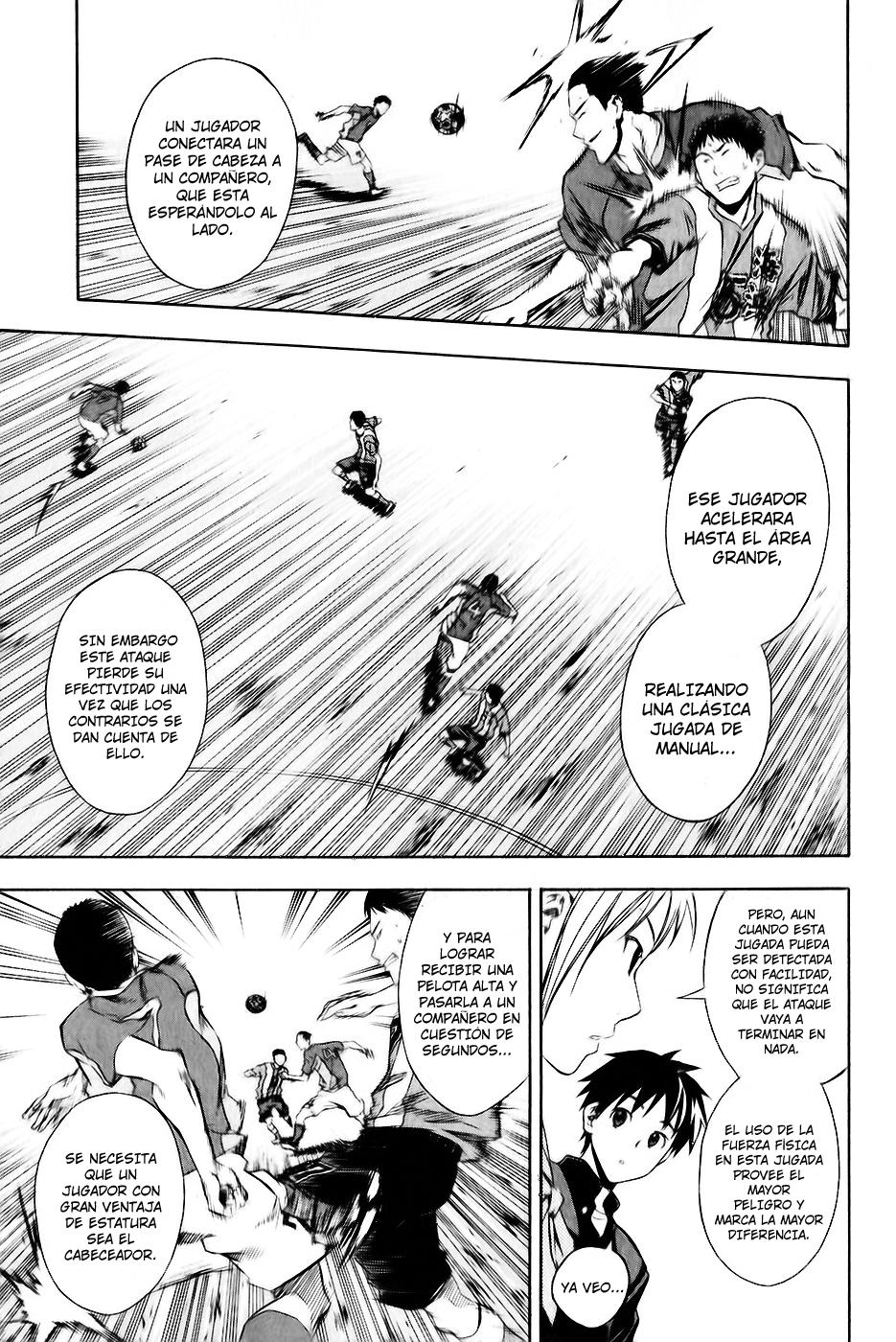 Area no Kishi Capitulo 25: El Arma más Grandiosa página 12