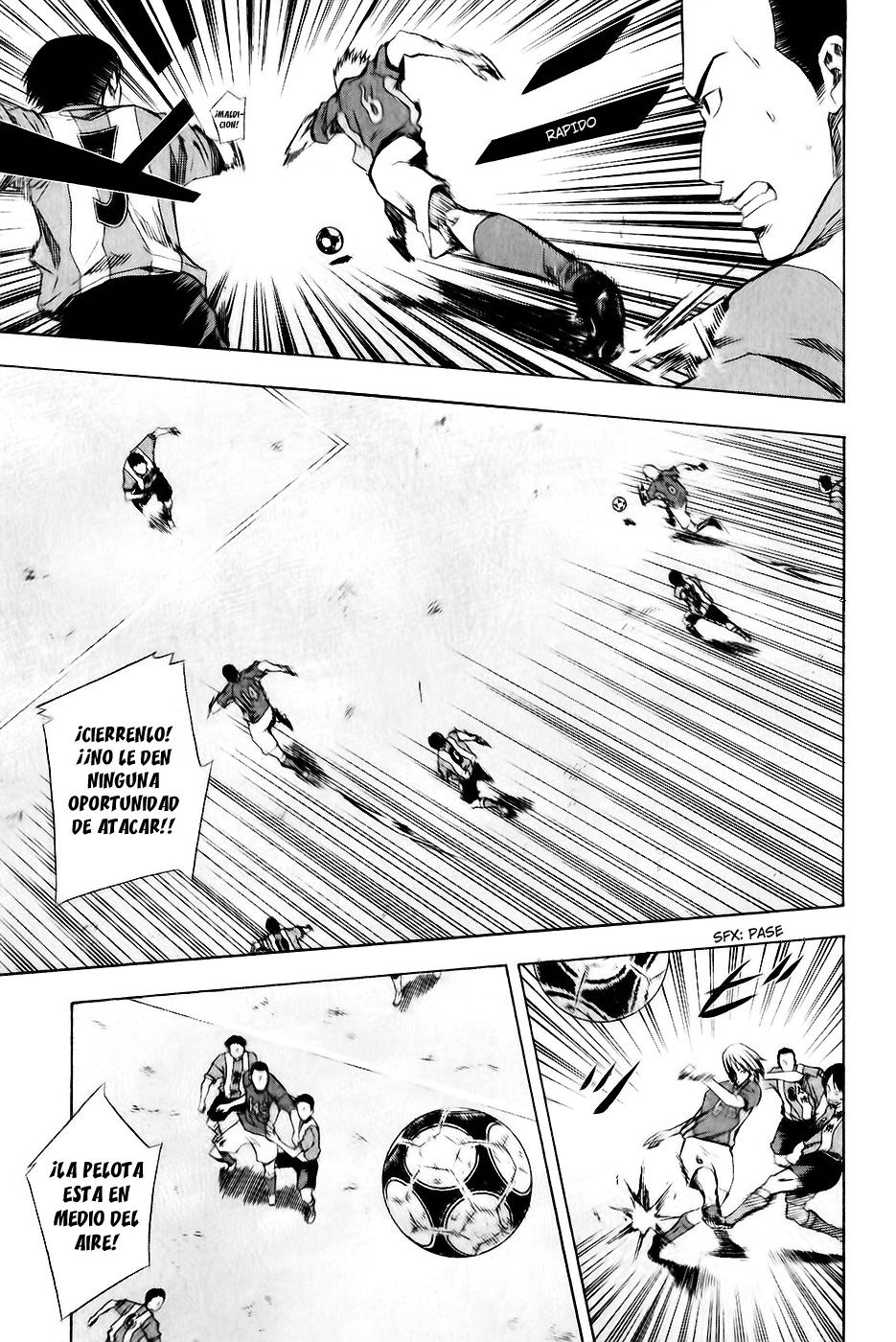 Area no Kishi Capitulo 25: El Arma más Grandiosa página 14