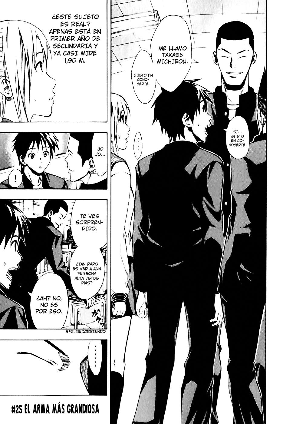 Area no Kishi Capitulo 25: El Arma más Grandiosa página 2