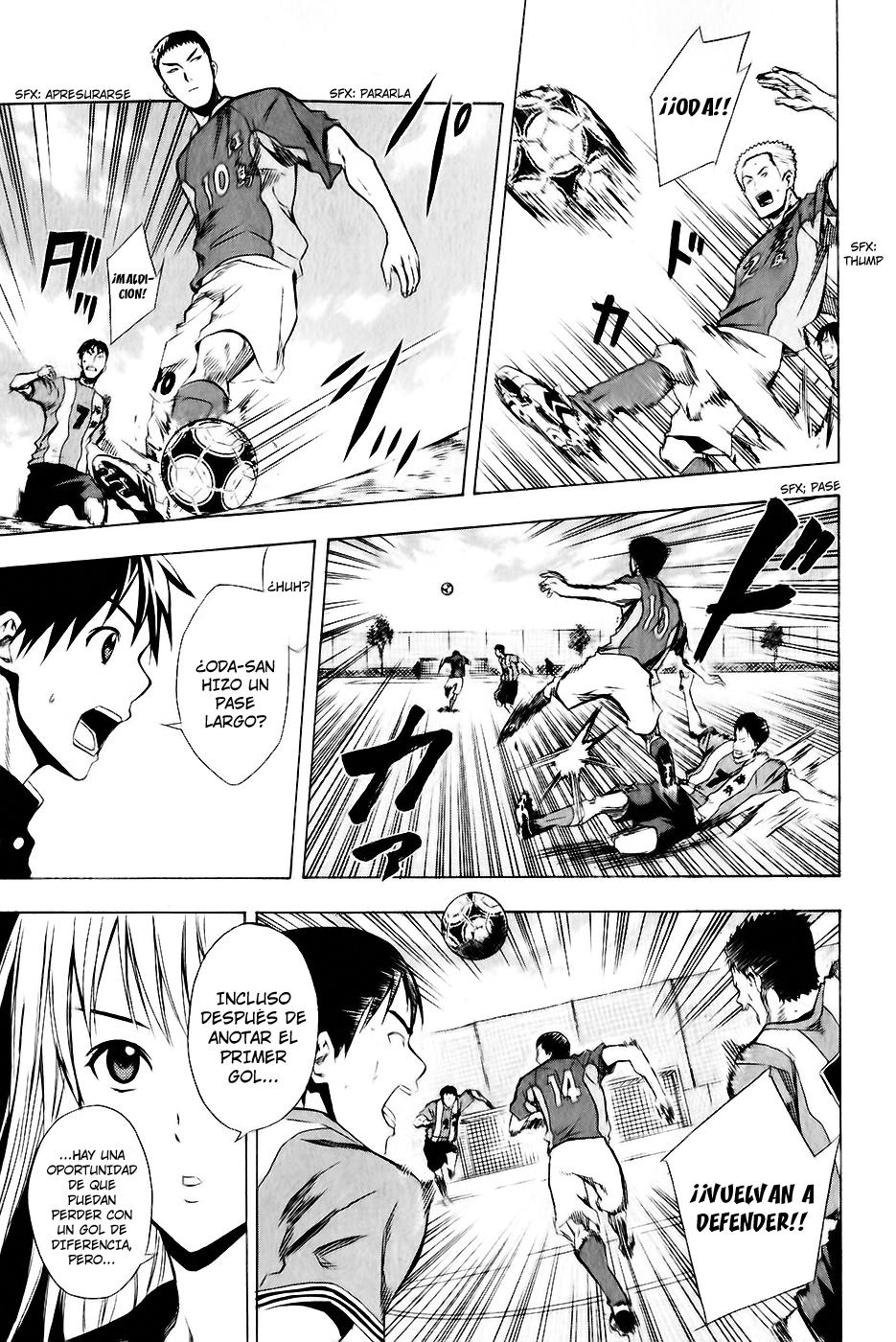 Area no Kishi Capitulo 25: El Arma más Grandiosa página 20