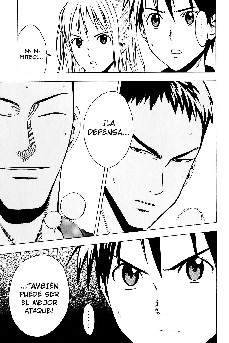 Area no Kishi Capitulo 25: El Arma más Grandiosa página 22