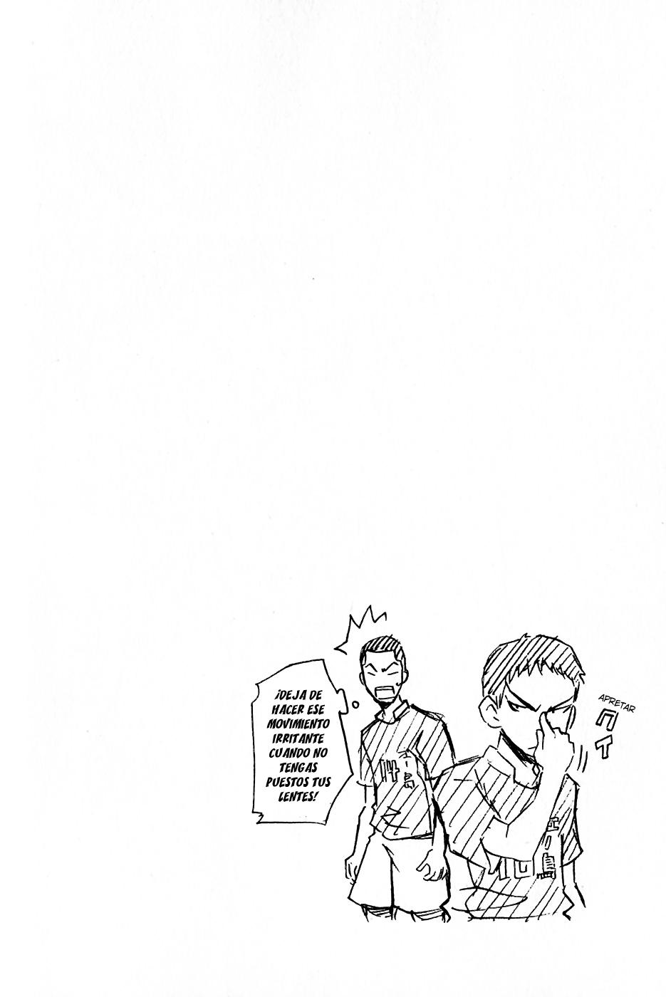 Area no Kishi Capitulo 25: El Arma más Grandiosa página 23
