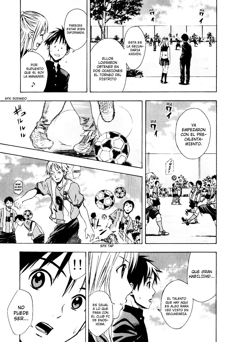 Area no Kishi Capitulo 25: El Arma más Grandiosa página 8