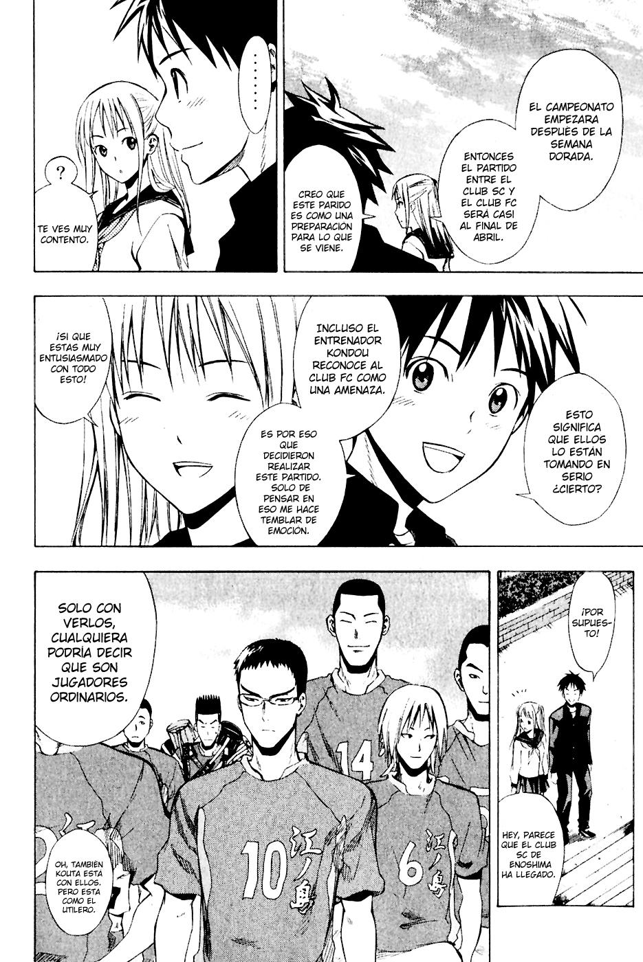 Area no Kishi Capitulo 25: El Arma más Grandiosa página 9