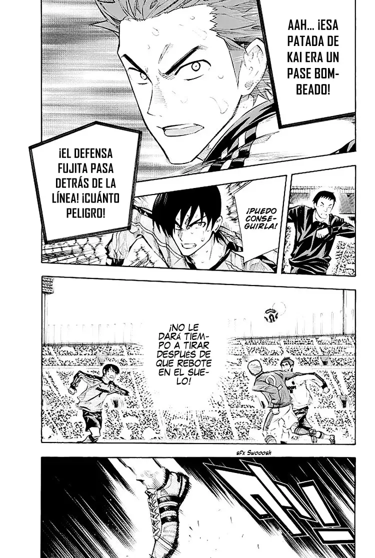Area no Kishi Capitulo 250: Compromiso con nuestros sueños página 13