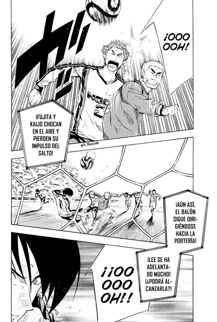 Area no Kishi Capitulo 250: Compromiso con nuestros sueños página 14