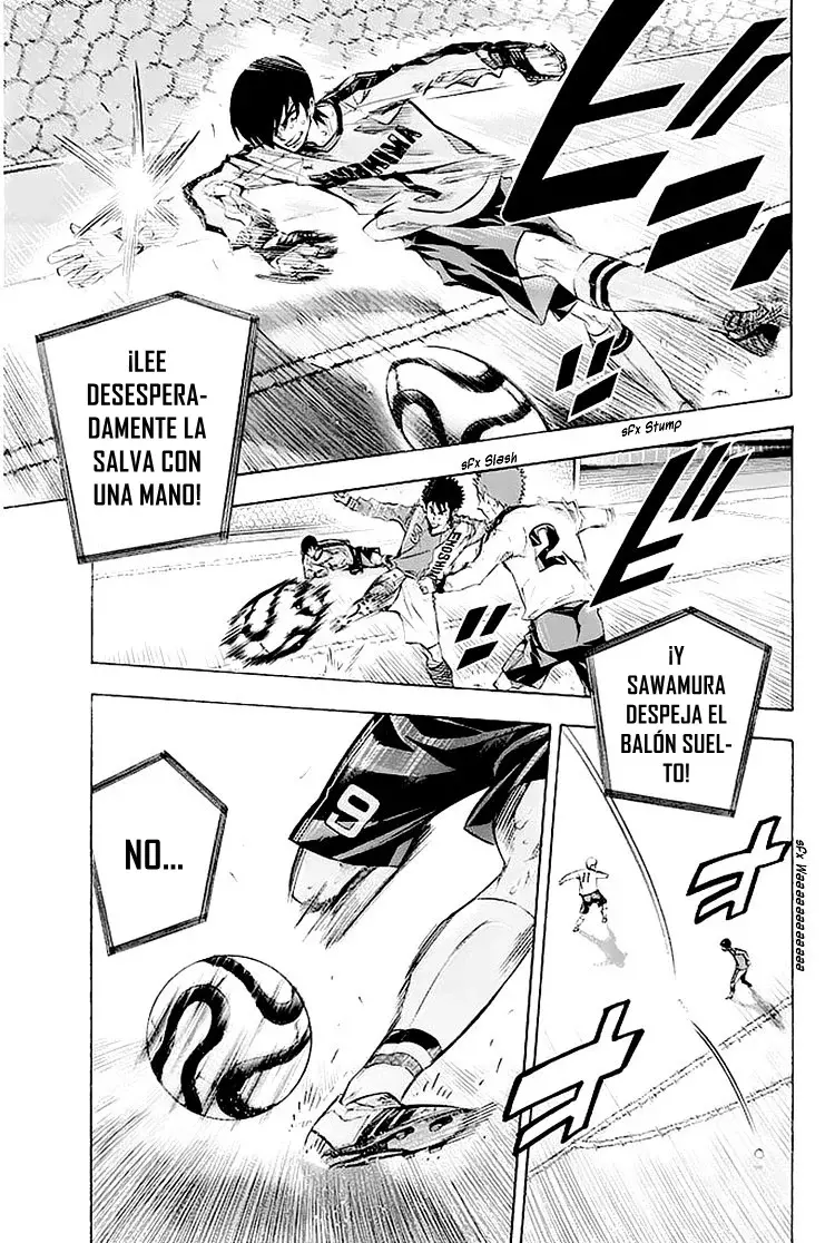 Area no Kishi Capitulo 250: Compromiso con nuestros sueños página 15