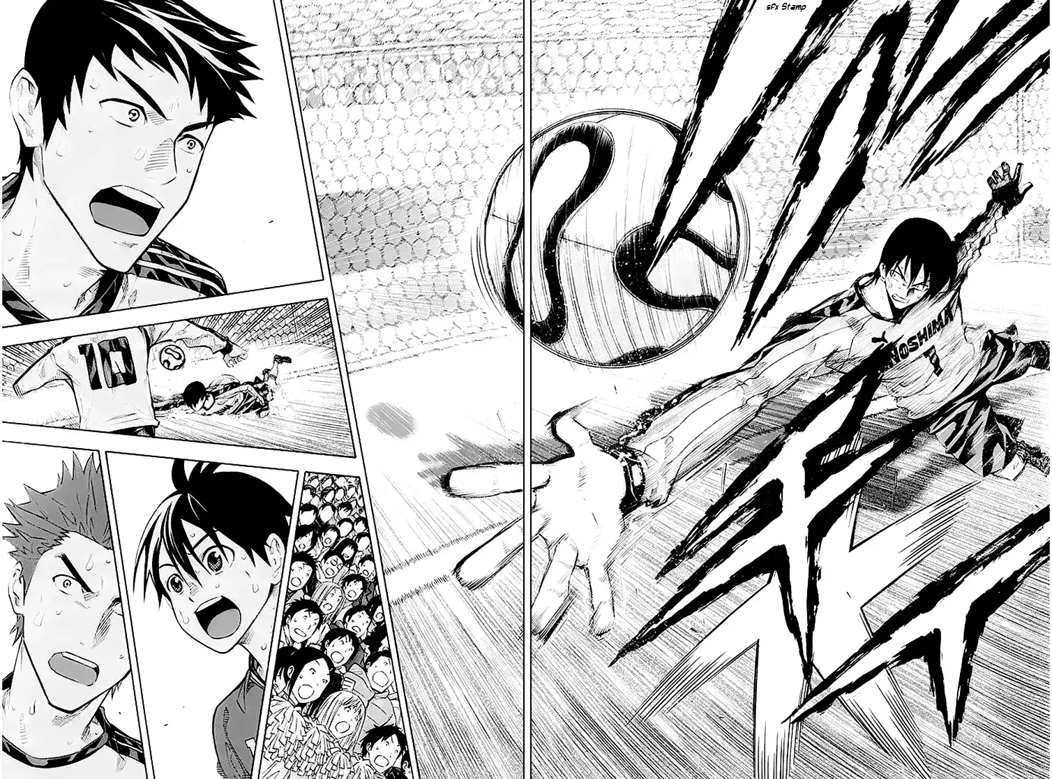 Area no Kishi Capitulo 250: Compromiso con nuestros sueños página 17