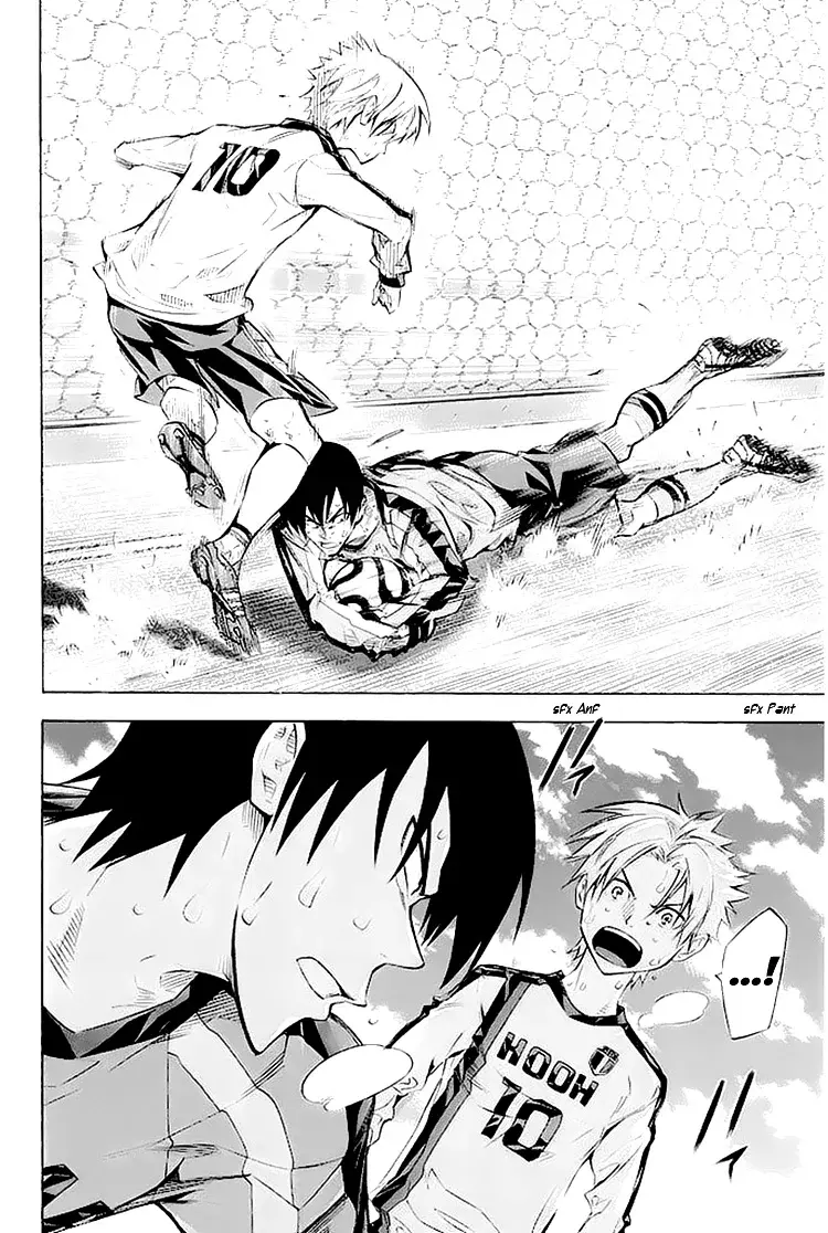 Area no Kishi Capitulo 250: Compromiso con nuestros sueños página 18