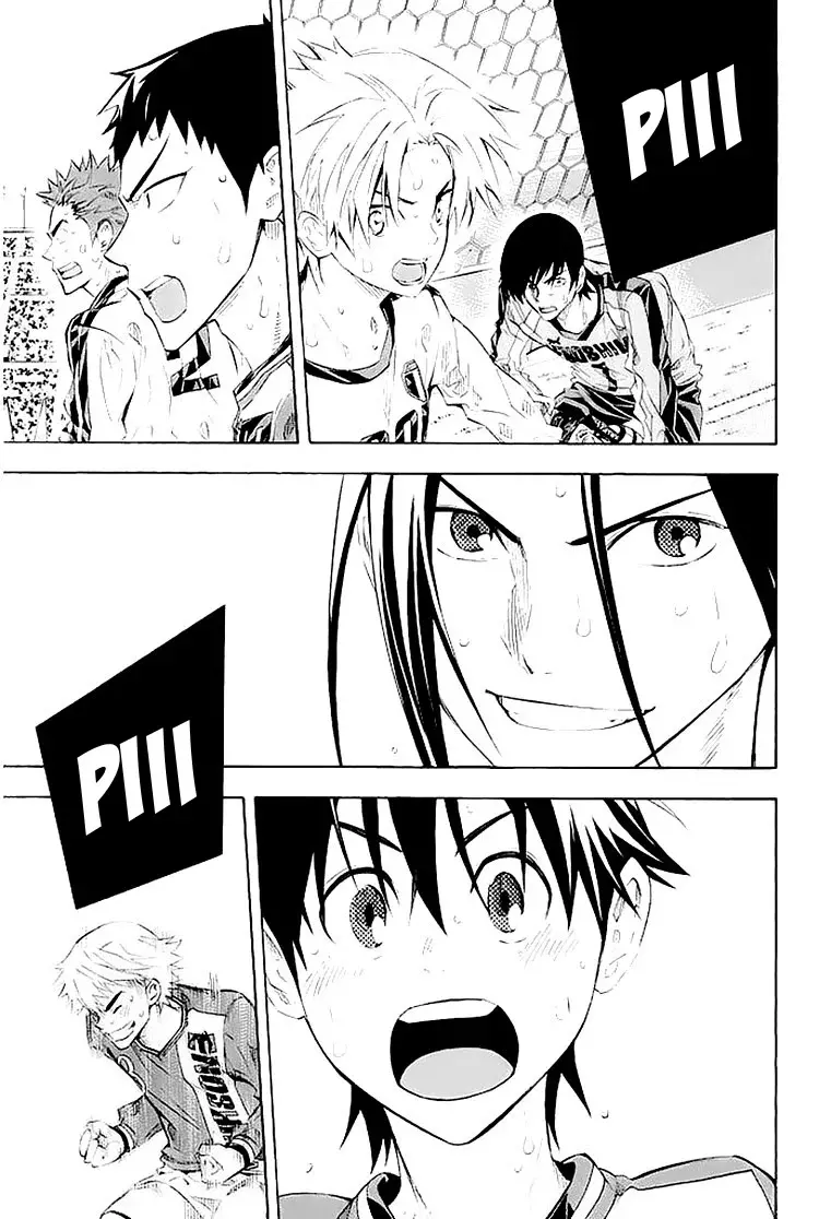 Area no Kishi Capitulo 250: Compromiso con nuestros sueños página 19