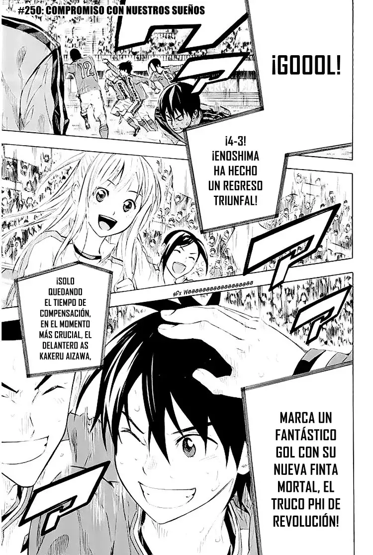 Area no Kishi Capitulo 250: Compromiso con nuestros sueños página 4