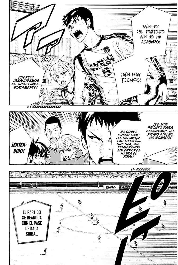 Area no Kishi Capitulo 250: Compromiso con nuestros sueños página 5
