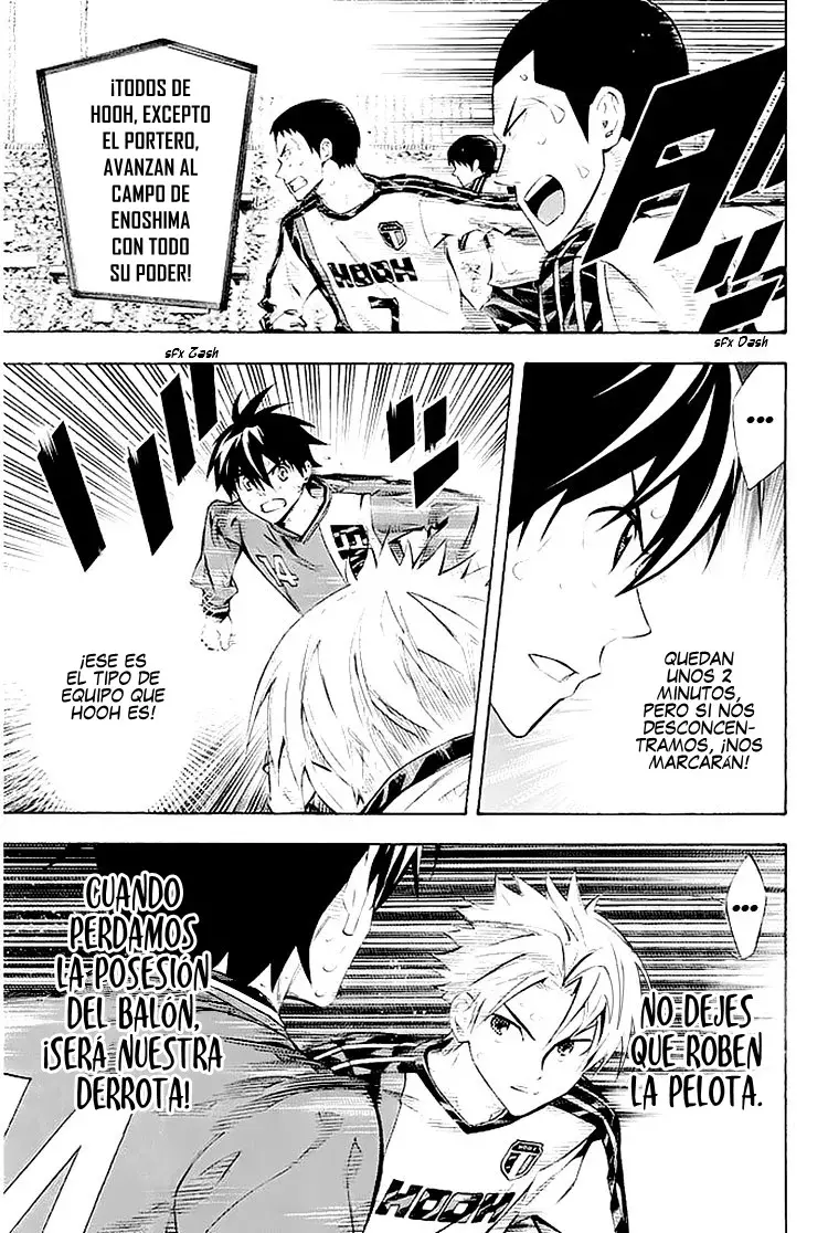 Area no Kishi Capitulo 250: Compromiso con nuestros sueños página 6