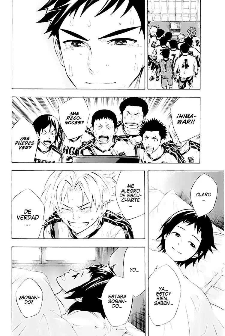 Area no Kishi Capitulo 251: Tienen que sonreír página 12