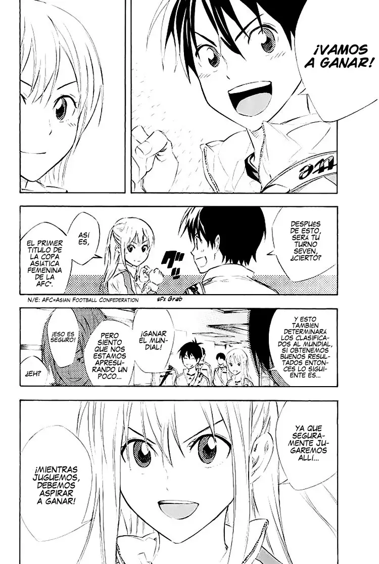 Area no Kishi Capitulo 251: Tienen que sonreír página 16