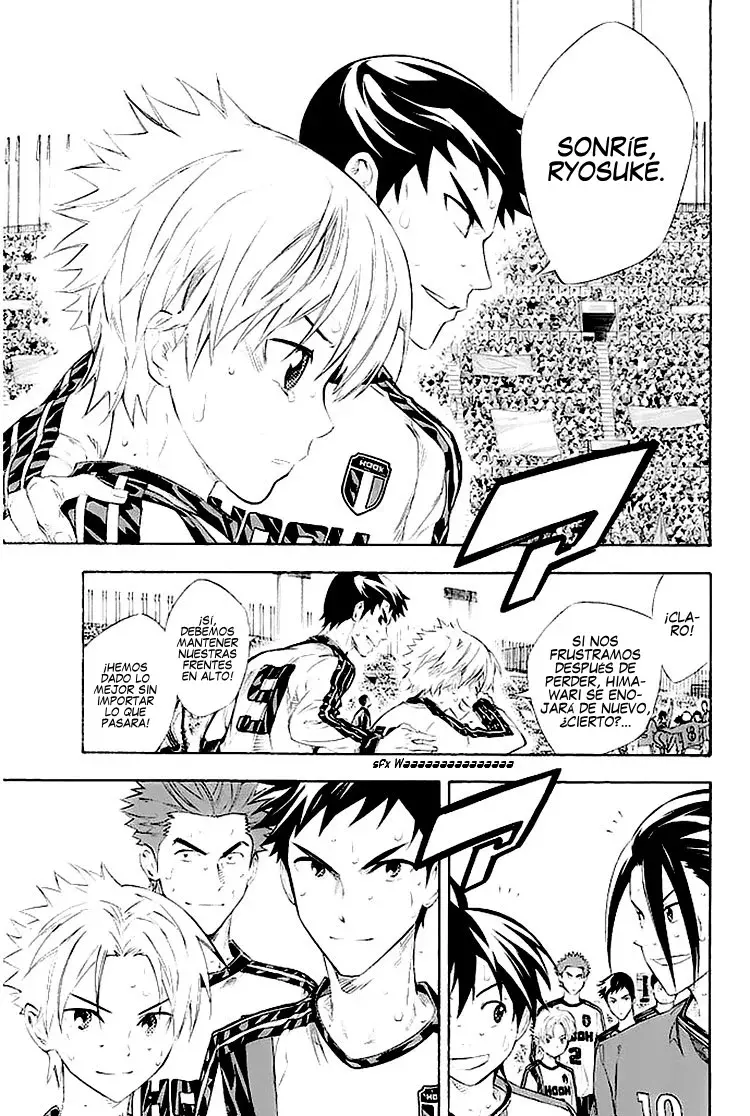 Area no Kishi Capitulo 251: Tienen que sonreír página 4