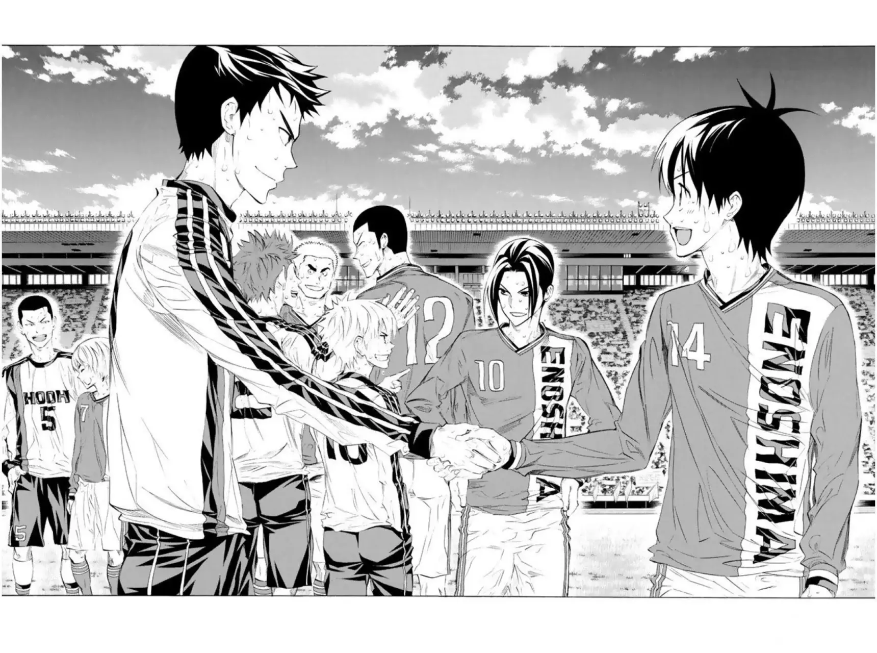 Area no Kishi Capitulo 251: Tienen que sonreír página 5