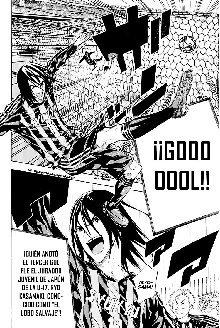 Area no Kishi Capitulo 252: La seriedad de patear página 14