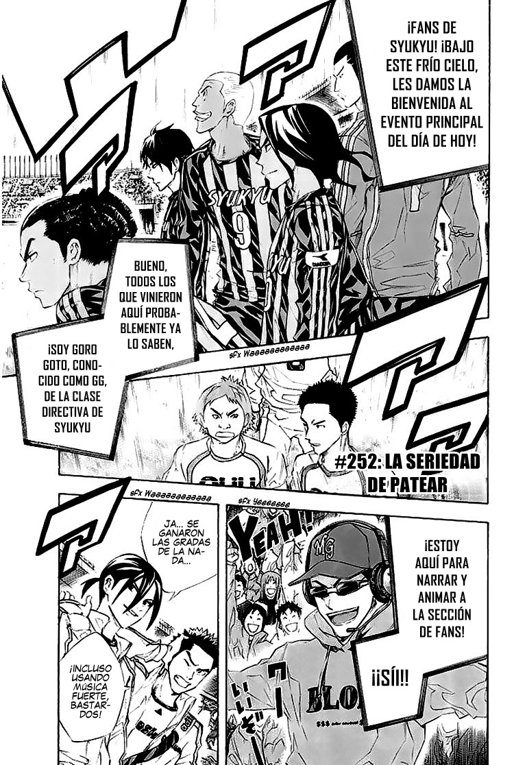 Area no Kishi Capitulo 252: La seriedad de patear página 2