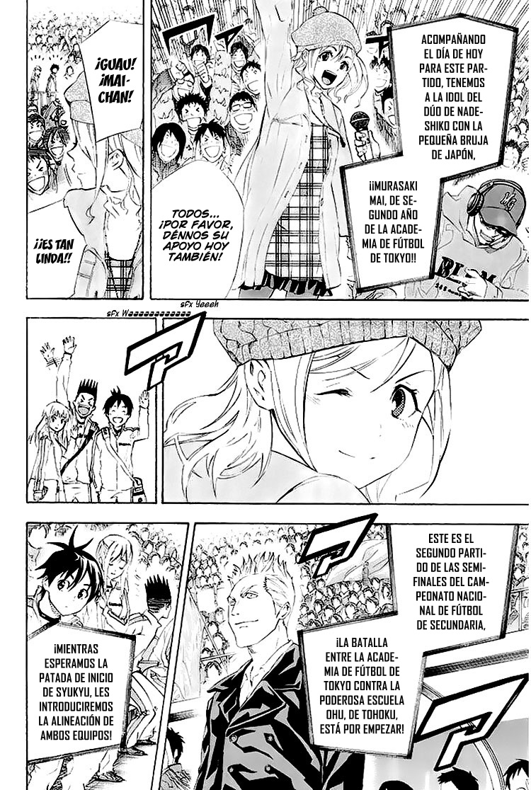 Area no Kishi Capitulo 252: La seriedad de patear página 3