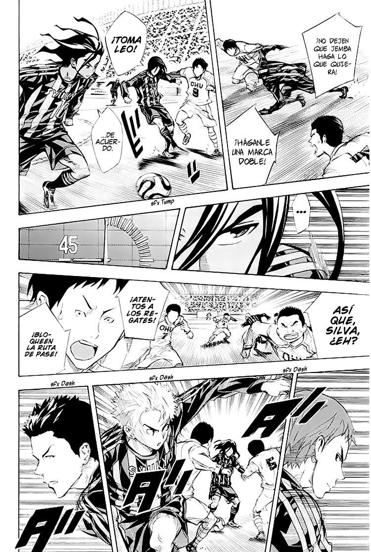 Area no Kishi Capitulo 252: La seriedad de patear página 5