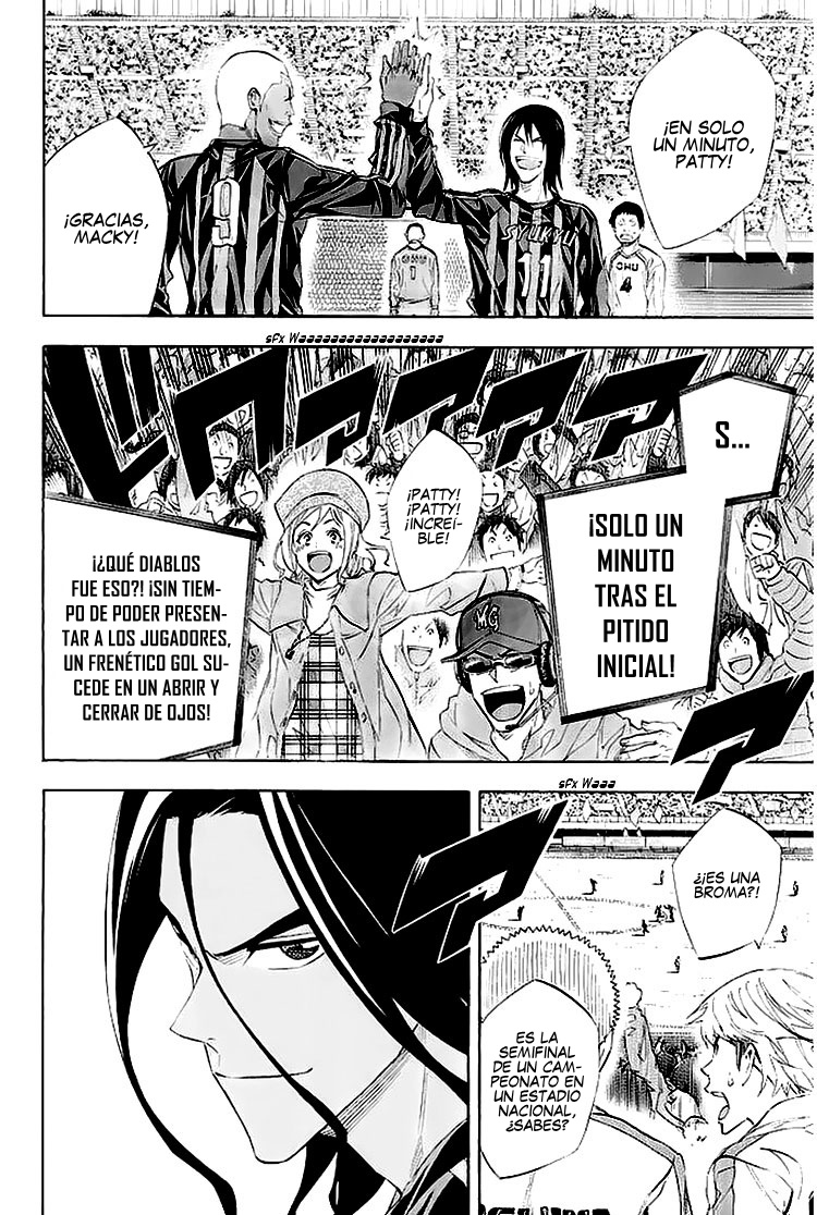 Area no Kishi Capitulo 252: La seriedad de patear página 9