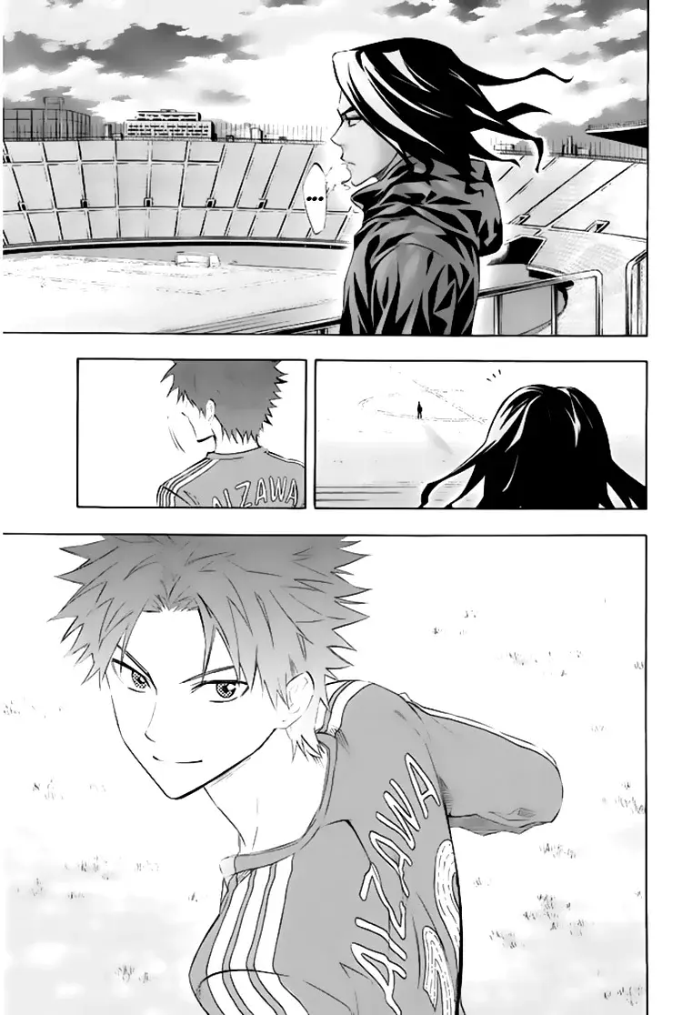 Area no Kishi Capitulo 253: El pasado de Silva página 12