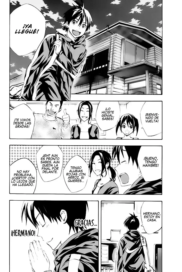 Area no Kishi Capitulo 253: El pasado de Silva página 14