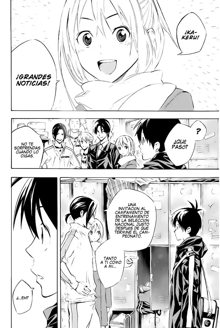 Area no Kishi Capitulo 253: El pasado de Silva página 18