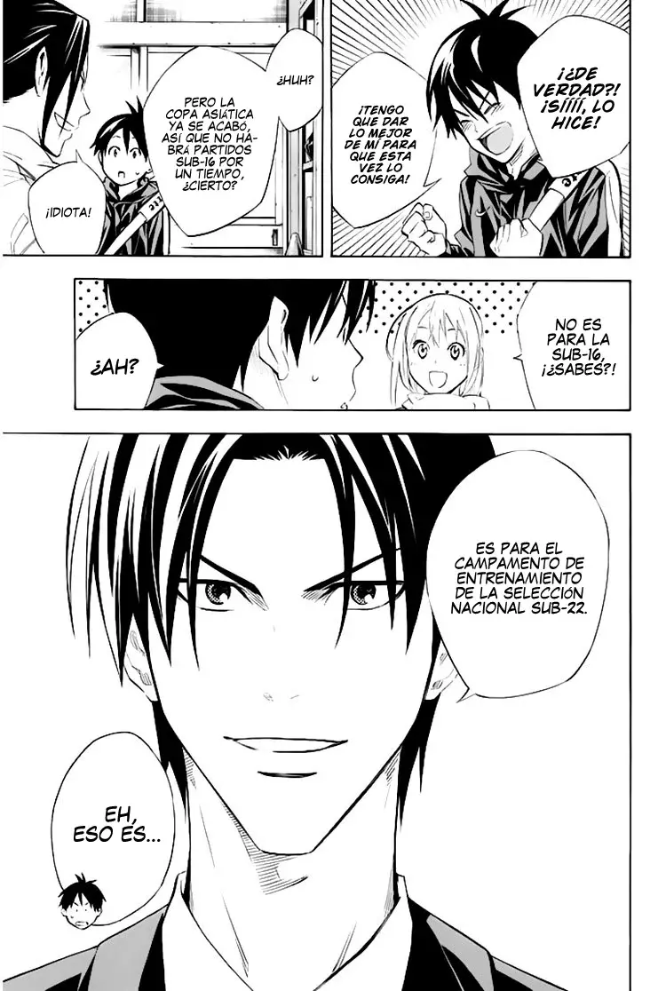 Area no Kishi Capitulo 253: El pasado de Silva página 19