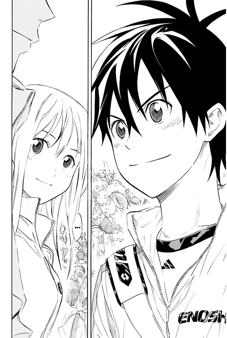 Area no Kishi Capitulo 253: El pasado de Silva página 5