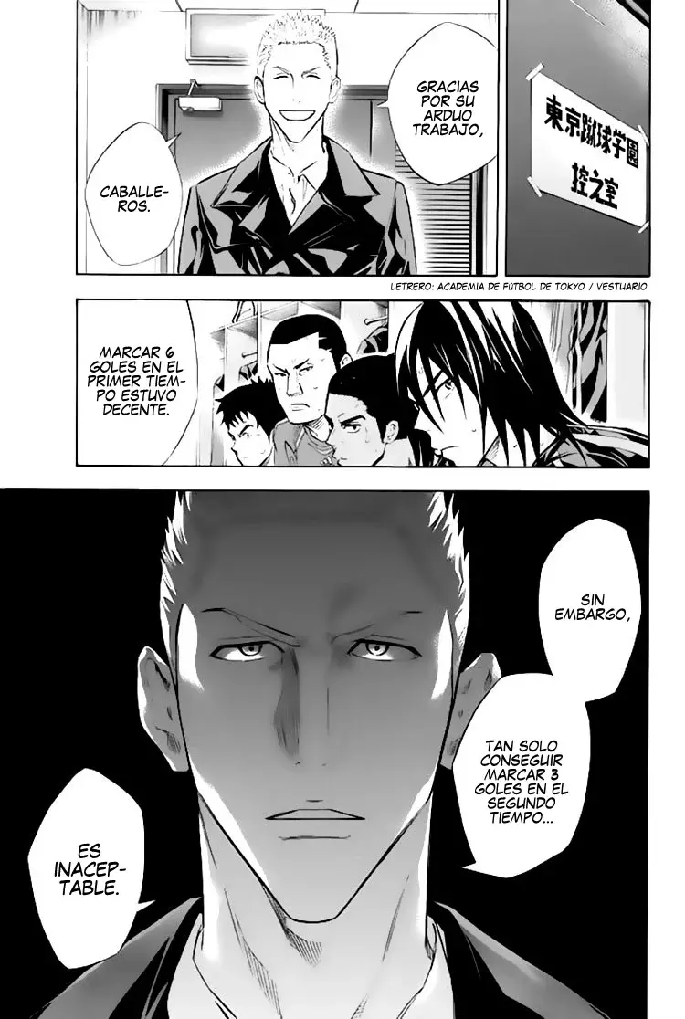 Area no Kishi Capitulo 253: El pasado de Silva página 6