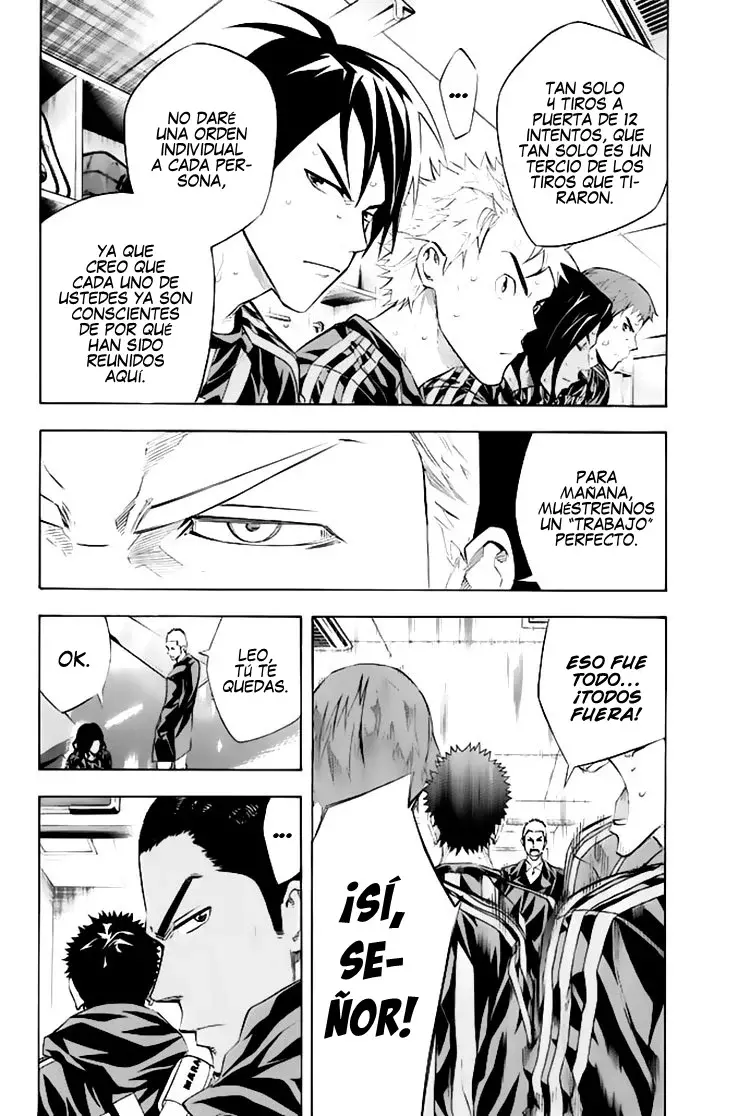 Area no Kishi Capitulo 253: El pasado de Silva página 7