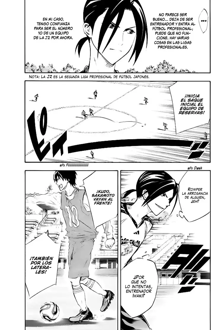 Area no Kishi Capitulo 254: La verdadera fuerza de Iwaki página 12