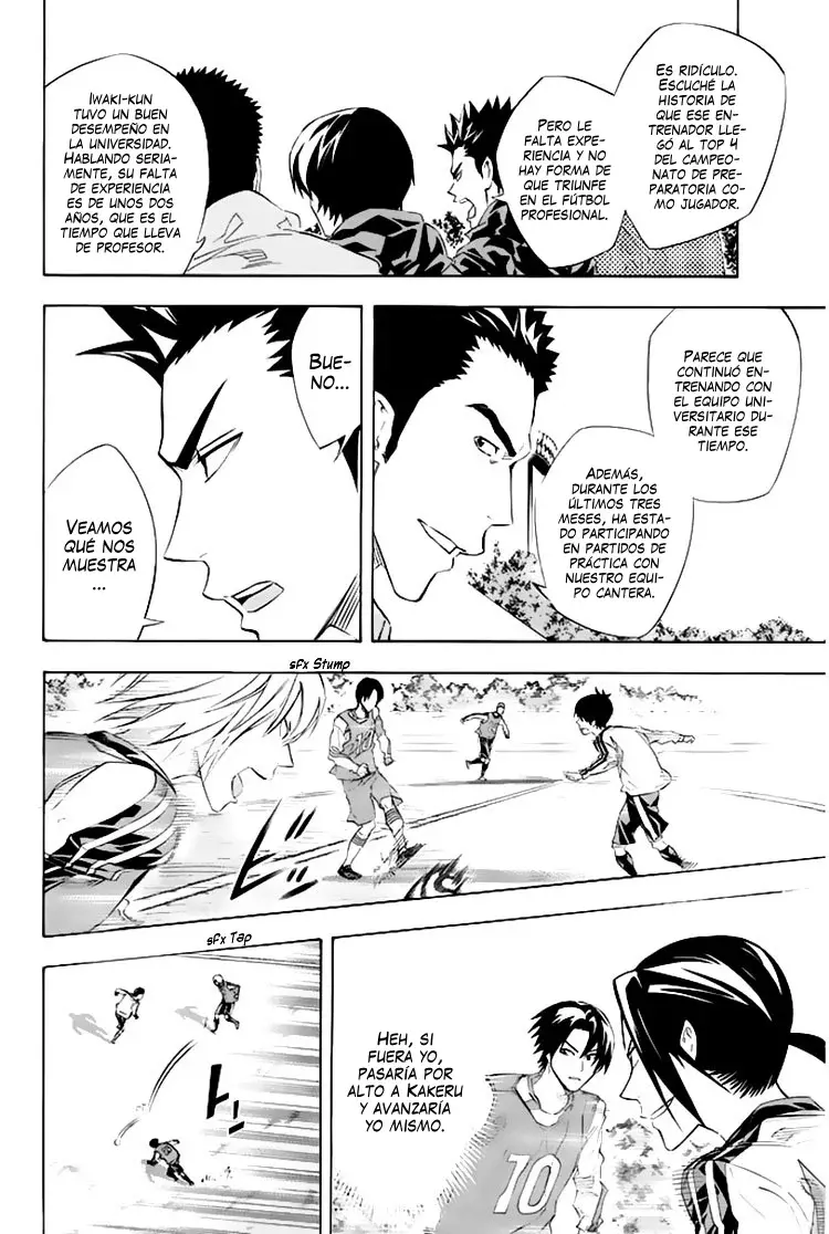 Area no Kishi Capitulo 254: La verdadera fuerza de Iwaki página 13