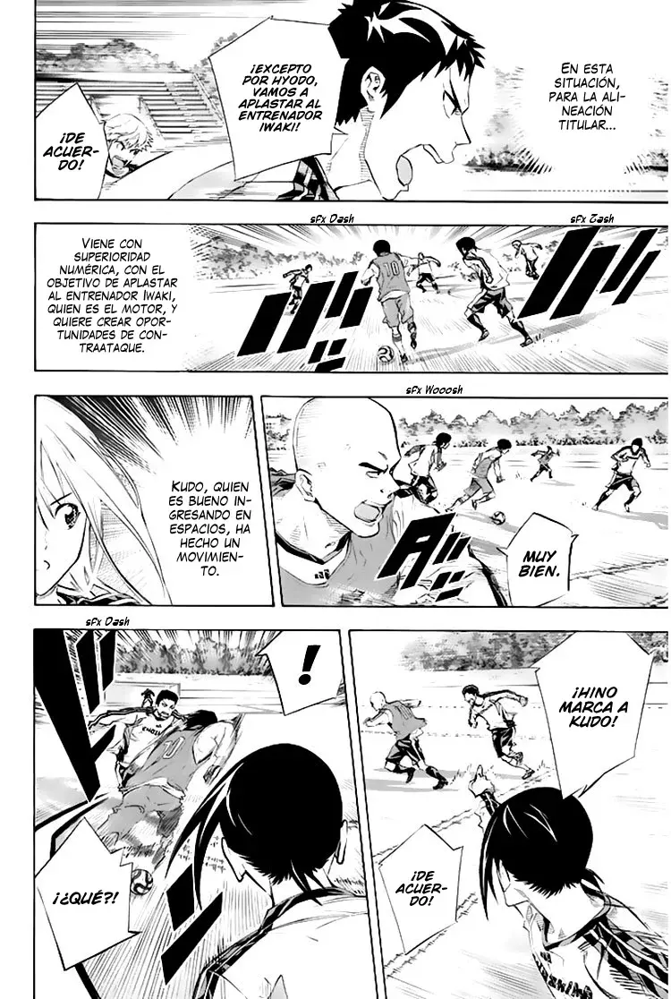 Area no Kishi Capitulo 254: La verdadera fuerza de Iwaki página 17