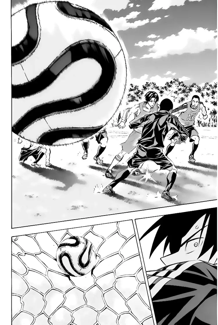 Area no Kishi Capitulo 254: La verdadera fuerza de Iwaki página 21