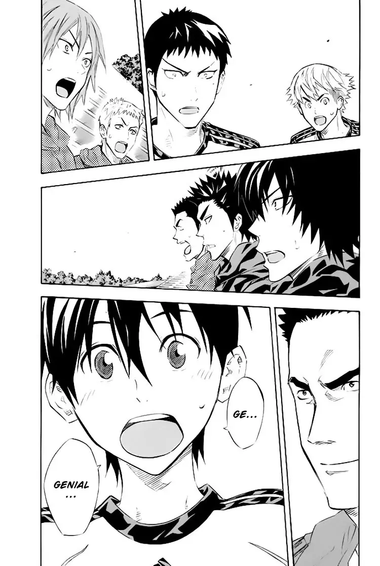 Area no Kishi Capitulo 254: La verdadera fuerza de Iwaki página 22